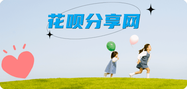 沧州蚂蚁信用卡怎么提现出来?信用卡怎么套,信用卡提现靠谱商家